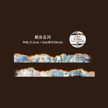 Load image into Gallery viewer, X-Files Vintage Style Mystery Washi Tapes ( 8 Designs)