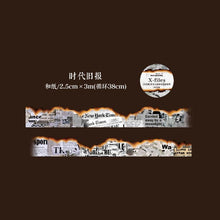 Load image into Gallery viewer, X-Files Vintage Style Mystery Washi Tapes ( 8 Designs)