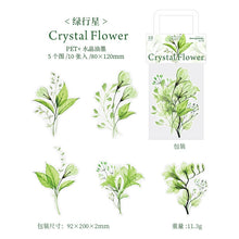 Load image into Gallery viewer, Crystal Flower Shadow Series Large Stickers
