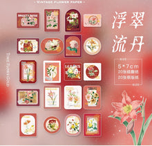 Load image into Gallery viewer, Vintage Style Flower House Stickers