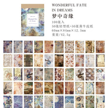 Load image into Gallery viewer, Vintage Style Private Collection Series Material Paper Set (100 pcs a set)