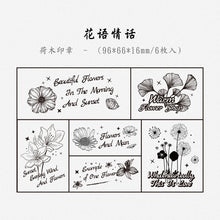 Load image into Gallery viewer, Japanese Floral & Universe Rubber Stamp Sets