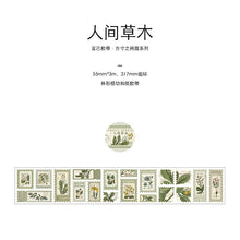 Load image into Gallery viewer, Vintage Style Nature Sticker Rolls