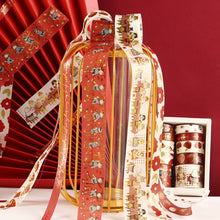 Load image into Gallery viewer, Fantasy World Washi Tape Sets - Limited Edition