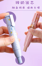 Load image into Gallery viewer, Cute Kawaii Cartoon Retractable Pencil Erasers (8 designs)