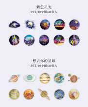 Load image into Gallery viewer, Moon & Universe Series Gold Foiled Stickers (6 Designs)