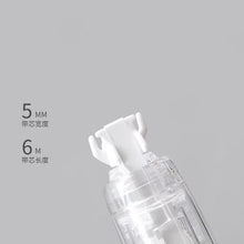 Load image into Gallery viewer, Oval Series Mini Animal Correction Tapes - Limited Edition