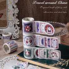 Load image into Gallery viewer, Vintage Style the Fairy Kingdom Masking Washi Tapes (6 Designs)