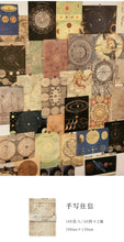 Load image into Gallery viewer, Vintage Style Magic Notes Material Paper ( 8 Designs)