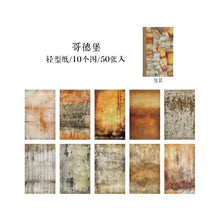 Load image into Gallery viewer, Baroque Court Art Style Krafting Material Paper (50 Sheets)