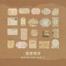 Load image into Gallery viewer, Time & Post Office Series Stickers ( 4 Designs)