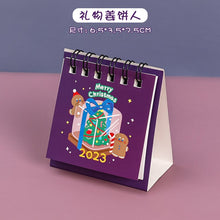 Load image into Gallery viewer, Christmas Design 2023 Calendars (4 Colors)