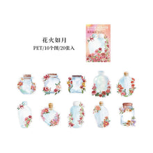 Load image into Gallery viewer, World in a Bottle Decorative Stickers - Limited Edition (6 Designs)