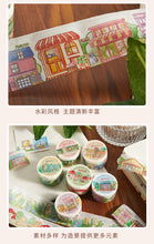 Load image into Gallery viewer, Vintage Style Plant & Nature Washi Tapes