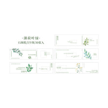 Load image into Gallery viewer, Fresh Floral Letter Series Memo Pads (6 colors)