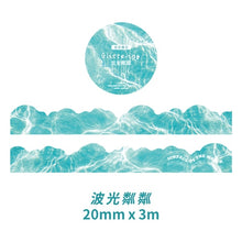 Load image into Gallery viewer, Delightful Nature Washi Tapes (8 Designs)