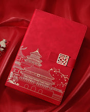 Load image into Gallery viewer, 2023 Japanese Castle Design Leather Planners (5 Colors)
