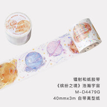 Load image into Gallery viewer, Kawaii Universe Washi Tapes (6 Designs)