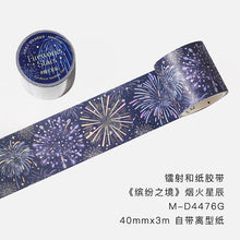 Load image into Gallery viewer, Kawaii Universe Washi Tapes (6 Designs)