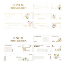 Load image into Gallery viewer, Fresh Floral Letter Series Memo Pads (6 colors)