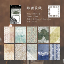 Load image into Gallery viewer, Vintage Style Lace Series Material Paper - 6 Designs
