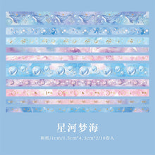 Load image into Gallery viewer, Van Gogh & Milky Way Design Washi Tape Sets