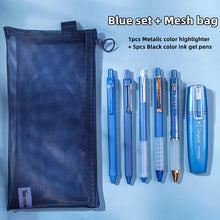 Load image into Gallery viewer, Starry Sky Series Writing Supplies + Mesh Pencil Case (12 Colors)