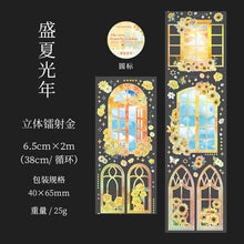 Load image into Gallery viewer, Kawaii Floral & Scenery Washi Tapes