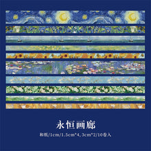 Load image into Gallery viewer, Van Gogh & Milky Way Design Washi Tape Sets