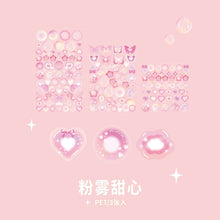 Load image into Gallery viewer, Dream Bubble Series Decorative Sticker