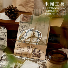 Load image into Gallery viewer, Vintage Style Old Letters Krafting Material Paper