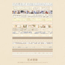 Load image into Gallery viewer, Memories of the Old City Series Washi Tape Sets