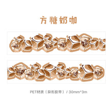 Load image into Gallery viewer, Summer Iced Fruits Washi Tapes (6 designs)