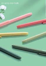 Load image into Gallery viewer, Four Seasons Gel Pen Sets (4 Designs)