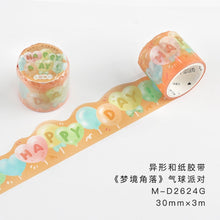 Load image into Gallery viewer, Japanese Dream Corner Masking Tapes (5 Designs)