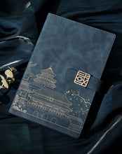 Load image into Gallery viewer, 2023 Japanese Castle Design Leather Planners (5 Colors)