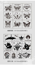 Load image into Gallery viewer, Butterfly & Sea of Stars Rubber Stamp Sets