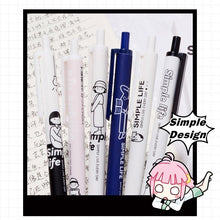 Load image into Gallery viewer, Simple Life Cartoon Gel Pen Set ( 6pcs)