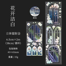 Load image into Gallery viewer, Kawaii Floral & Scenery Washi Tapes