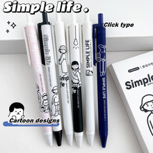 Load image into Gallery viewer, Simple Life Cartoon Gel Pen Set ( 6pcs)