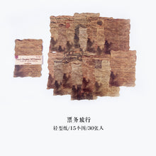 Load image into Gallery viewer, Final Chapter of Fantasy Series Burnt Style Kraft Material Papers (8 Designs)