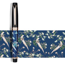 Load image into Gallery viewer, Luxury Classic Fountain Pens