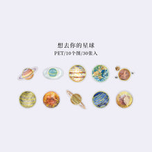 Load image into Gallery viewer, Moon & Universe Series Gold Foiled Stickers (6 Designs)