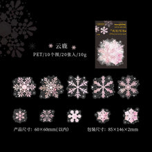Load image into Gallery viewer, Colorful Snow Flakes Laser Stickers - Limited Edition