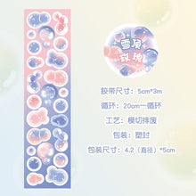 Load image into Gallery viewer, Bubble Tea Colorful Wide Washi Tapes (8 Colors)
