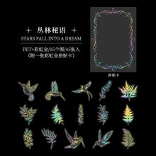 Load image into Gallery viewer, Magic Array Forest Decorative Stickers (8 Designs)