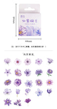 Load image into Gallery viewer, Purple Flower Decorative Stickers