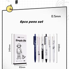 Load image into Gallery viewer, Simple Life Cartoon Gel Pen Set ( 6pcs)