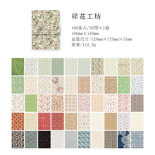 Load image into Gallery viewer, Vintage Style Magic Notes Material Paper ( 8 Designs)