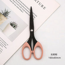 Load image into Gallery viewer, Classic Morandi Colors Scissors